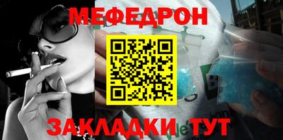 кокаин Пугачёв