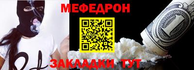 кокаин Пугачёв