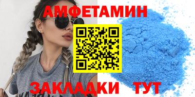 соль курить ск Пыть-Ях
